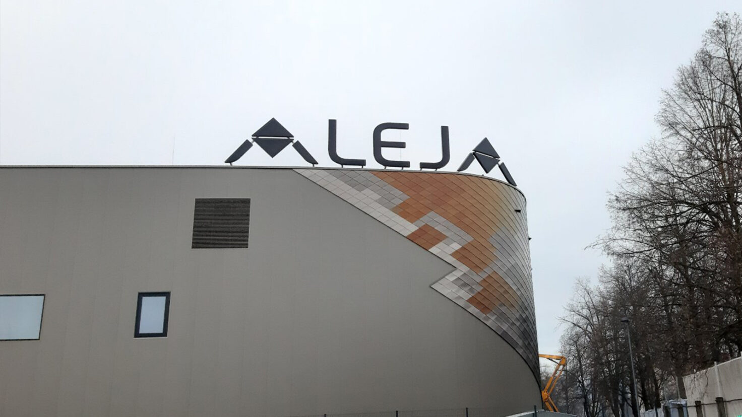 EKZ Aleja Slowenien Fassade 1