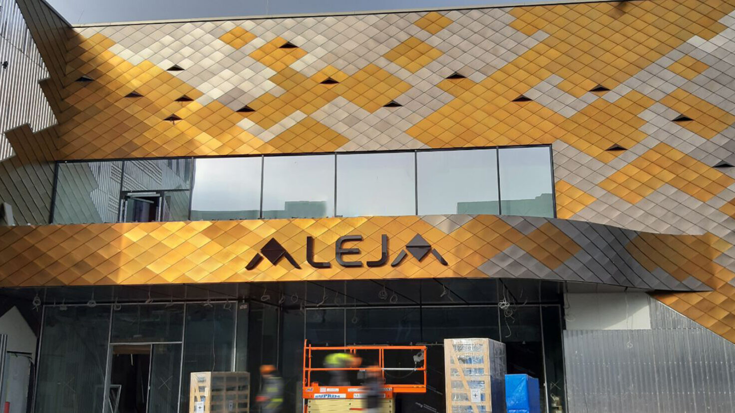 EKZ Aleja Slowenien Fassade 4